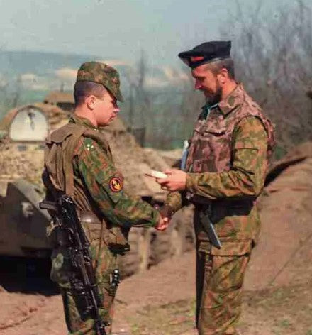Unissued 1993 Russian VSR-93 'MVD' 46-2
