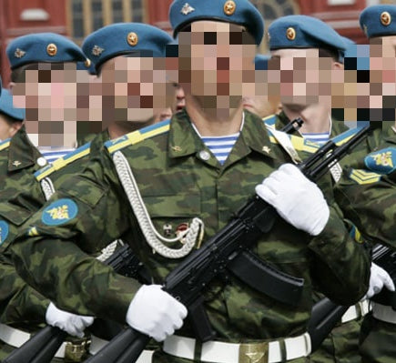 Cockade of the Russian Federal Ministry of defence.