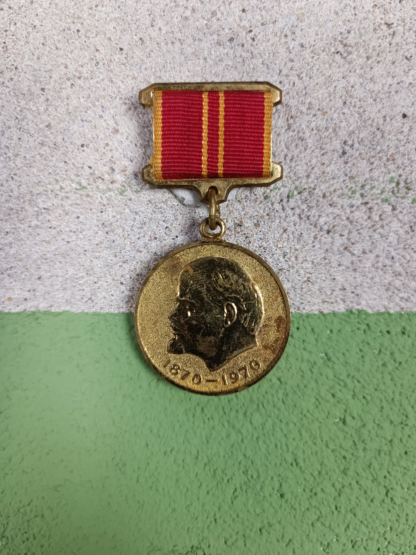 Jubilee Medal "In Commemoration of the 100th Anniversary of the Birth of Vladimir Ilyich Lenin"