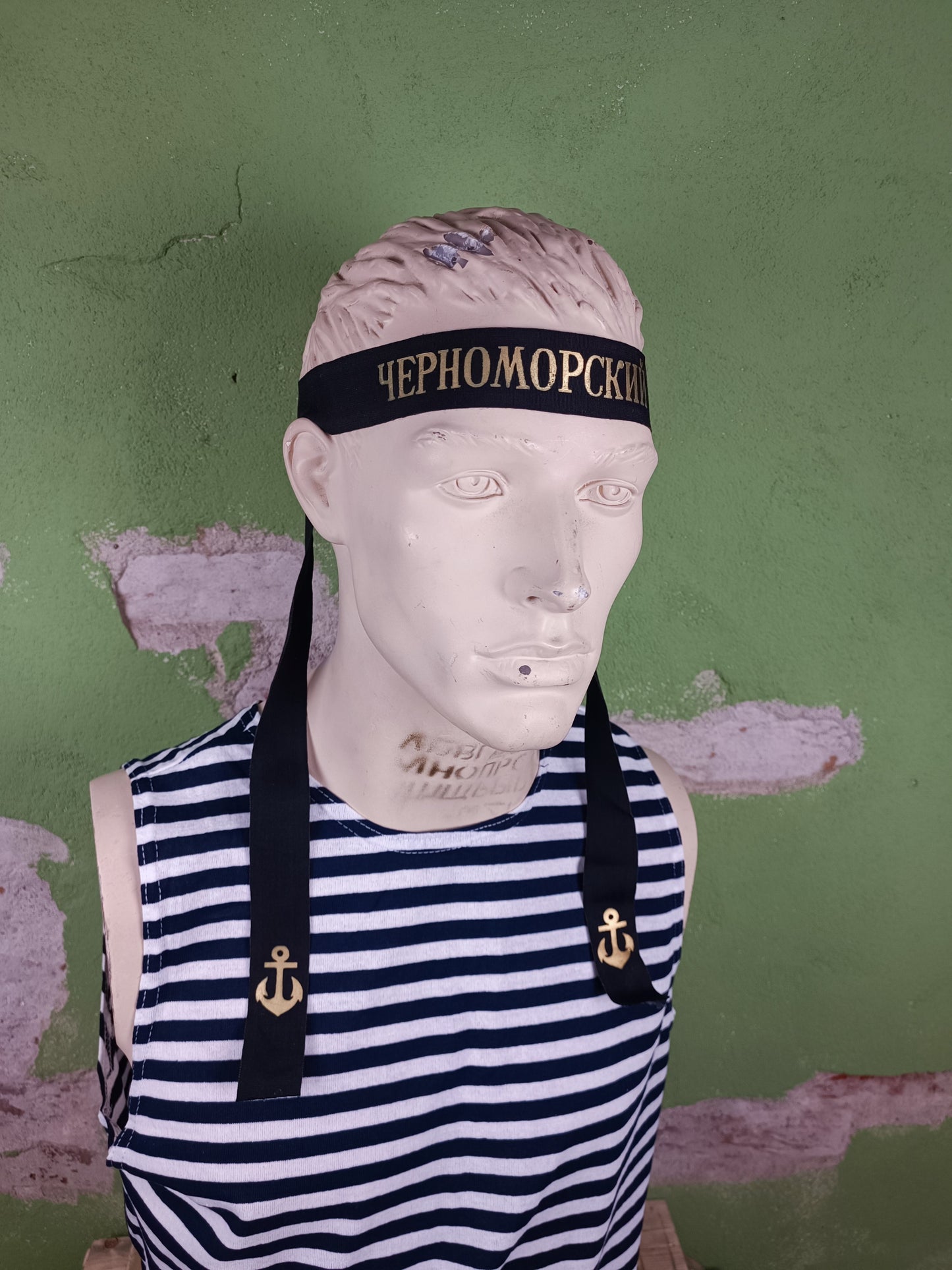 Russian Cap Tallie:  Черноморский Флот / Black Sea Fleet.