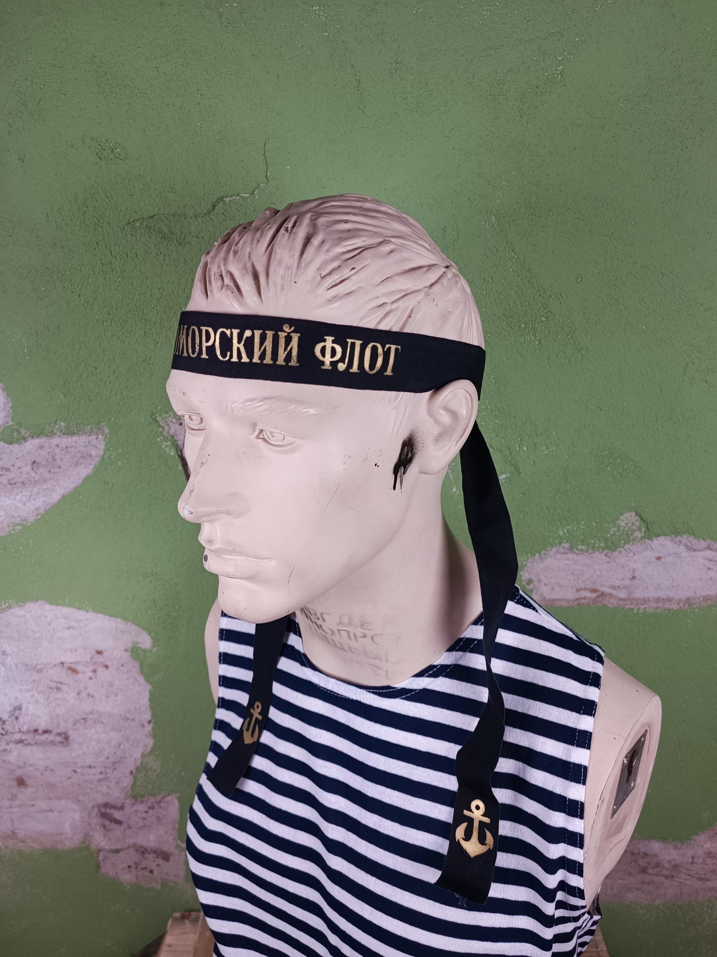 Russian Cap Tallie:  Черноморский Флот / Black Sea Fleet.