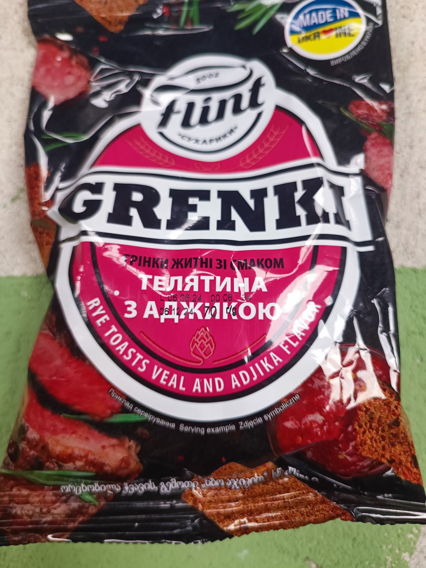 Flint Grenki Ukrainian Rye Bread Crouton snacks (Adjika & Garlic)
