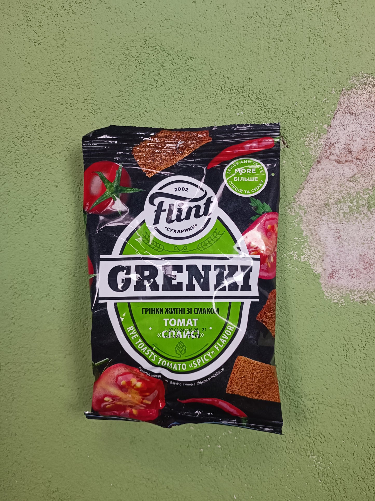 Flint Grenki Ukrainian Rye Bread Crouton snacks (Adjika & Garlic)