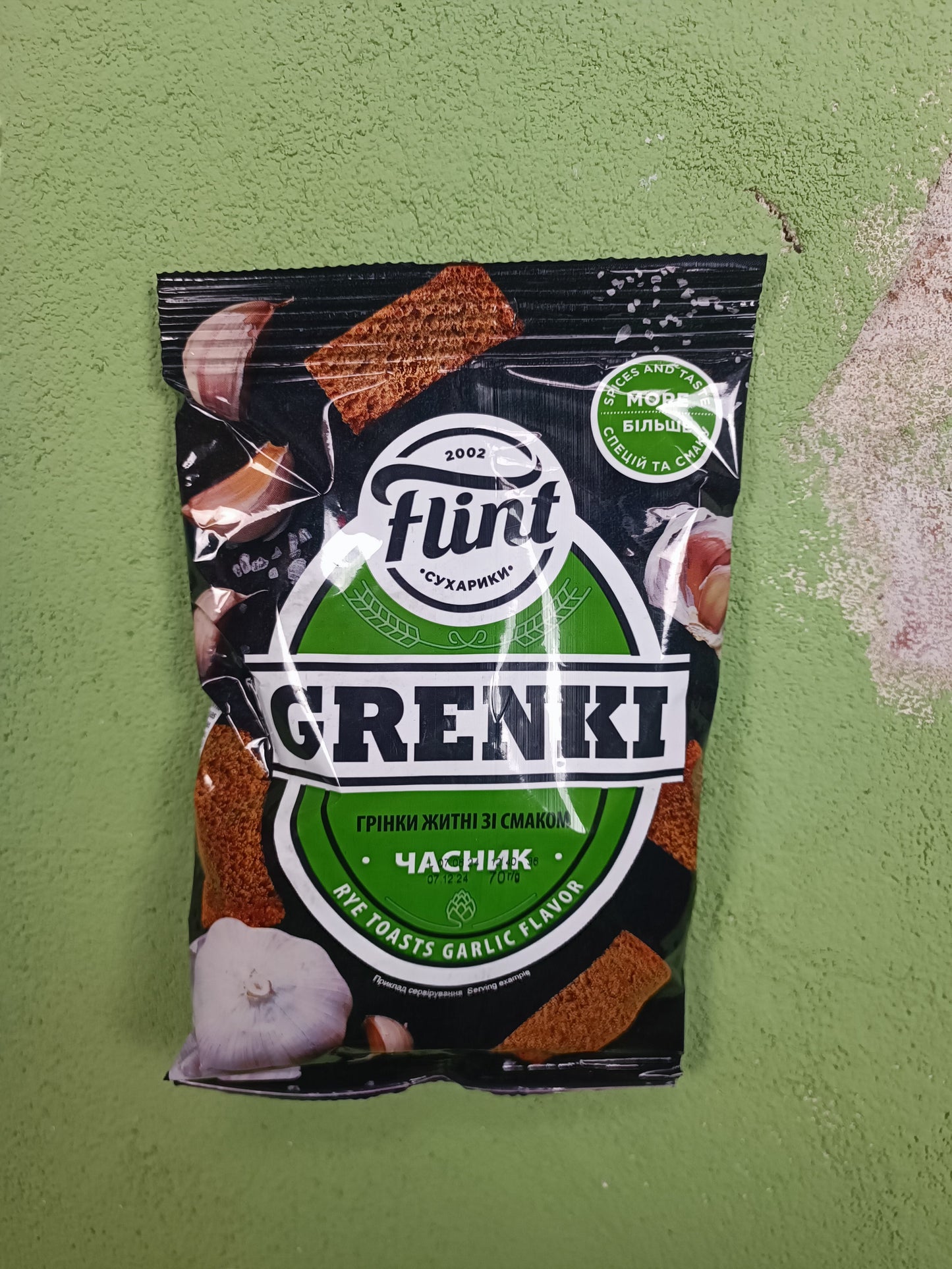 Flint Grenki Ukrainian Rye Bread Crouton snacks (Adjika & Garlic)