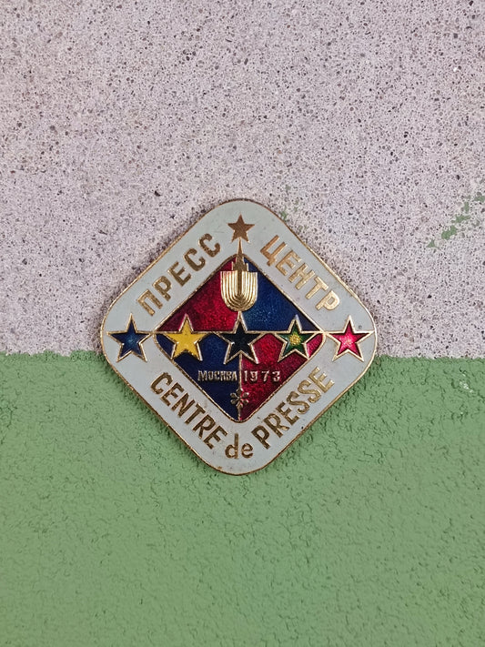 Extremely Rare 1973 Moscow Press Center Badge