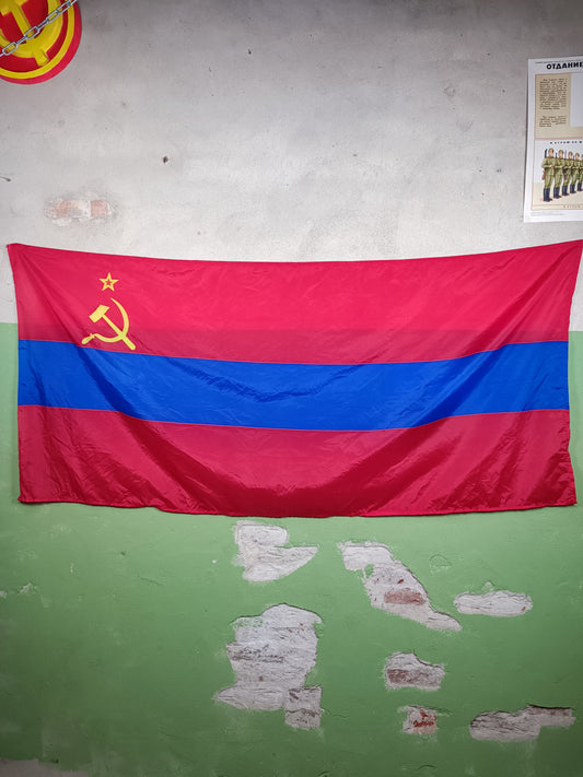 Original Soviet Flag : Armenia SSR