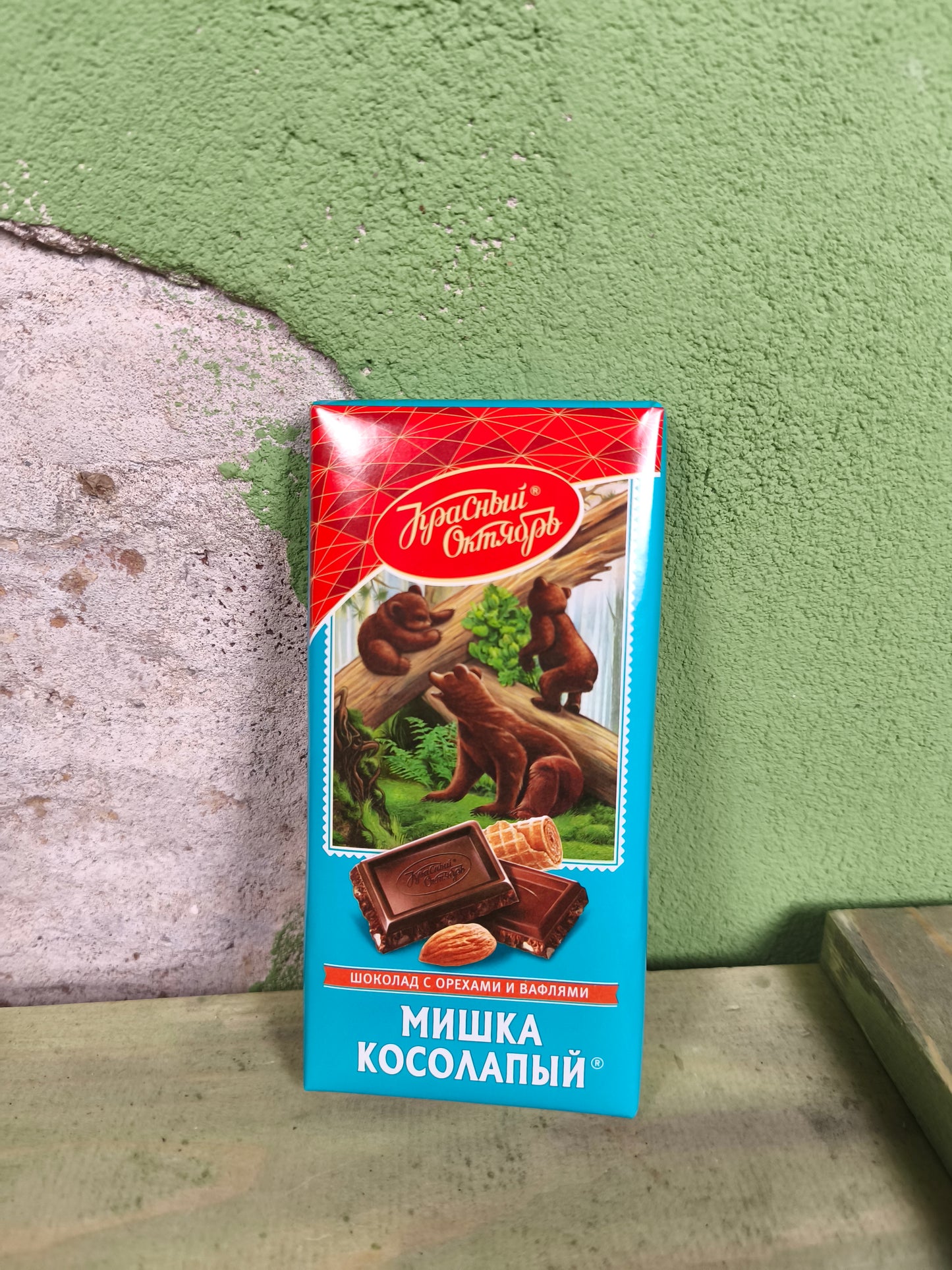 Мишка косолапый / - Bear Clubfoot Chocolate