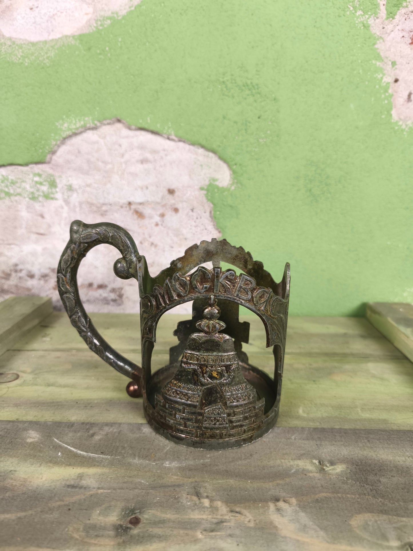 Moscow Tzar Cannon Drink Holder/ Podstakannik