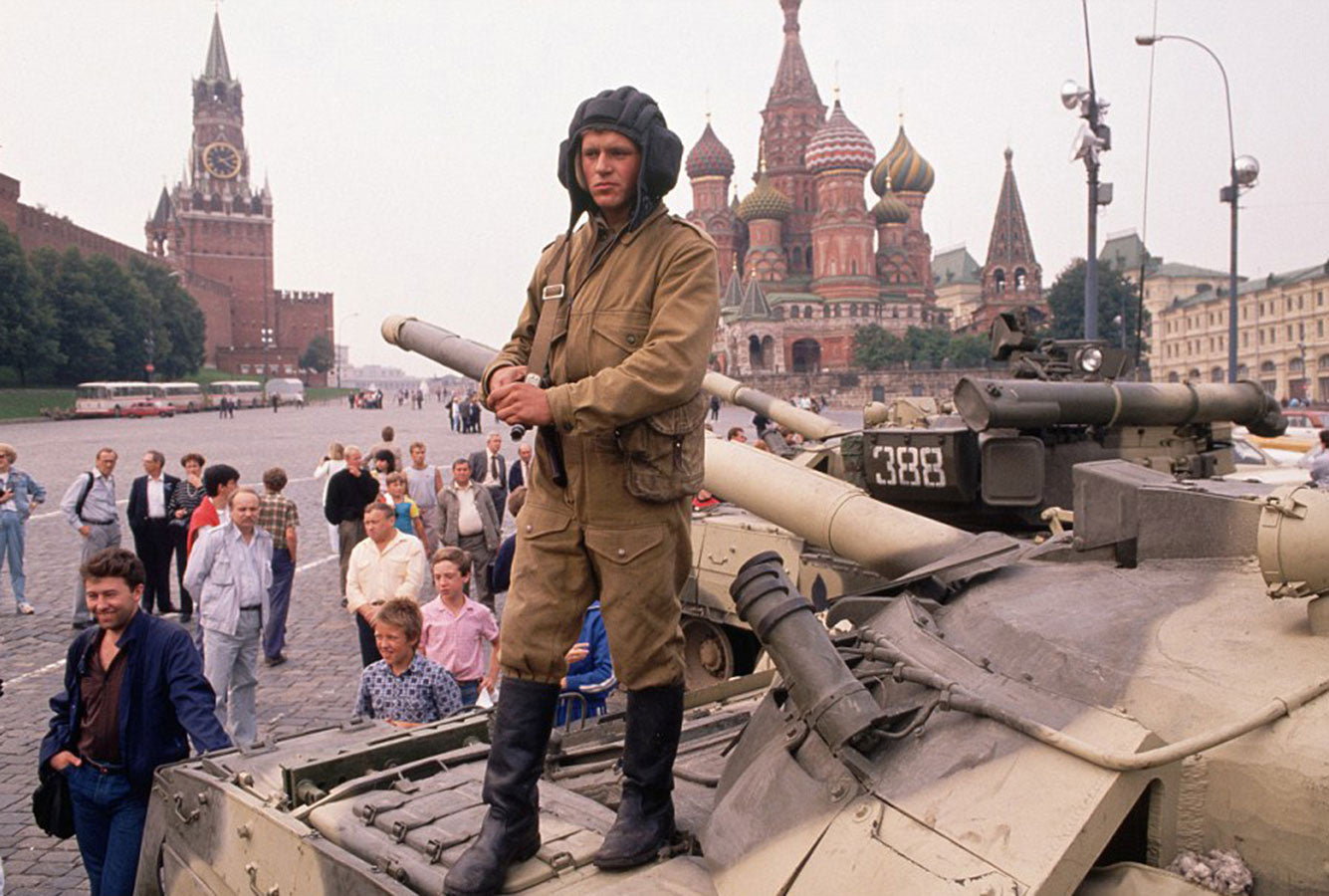 Unissued 1991 Soviet M69 Captain Tankist Uniform [48-3]
