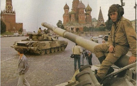 Unissued 1991 Soviet M69 Captain Tankist Uniform [48-3]