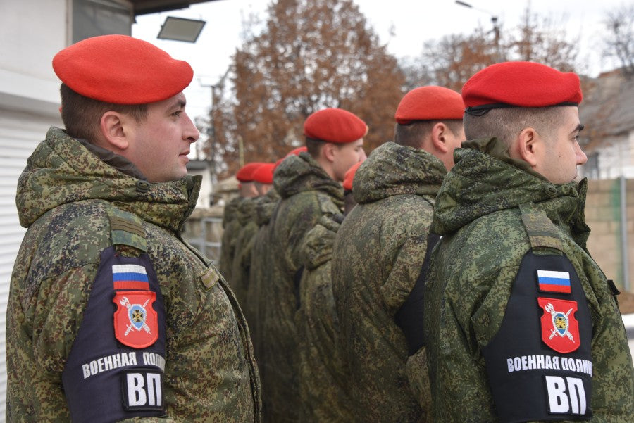 LAST IN STOCK Russian Military Police Armband (Inc 2 Patches)