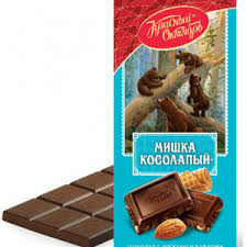Мишка косолапый / - Bear Clubfoot Chocolate