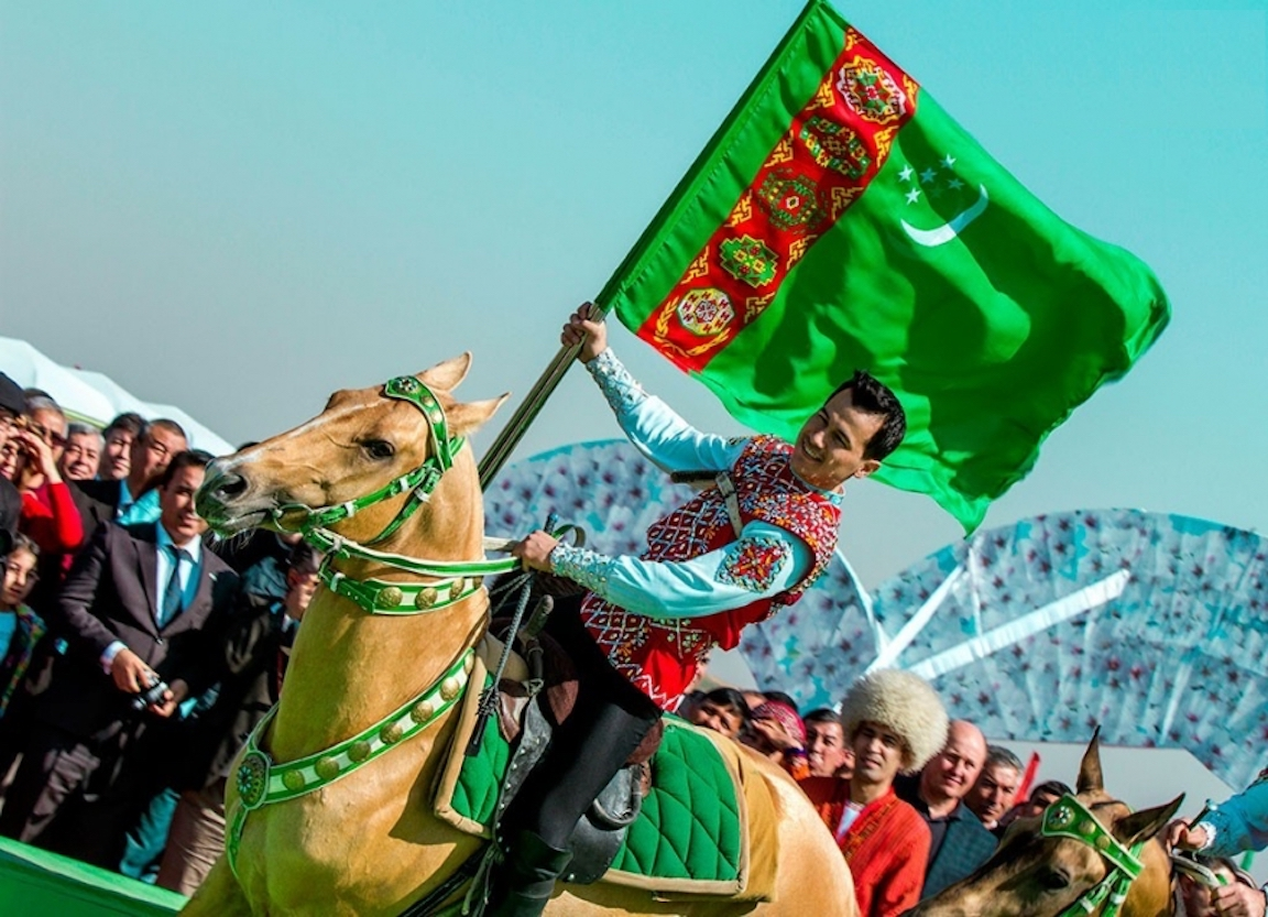 Turkmenistan Flag 60x90cm