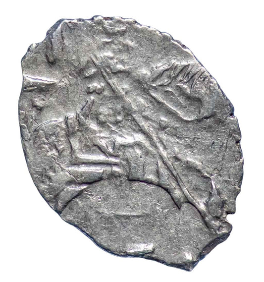 Russian Wire Kopek 16–17th Century