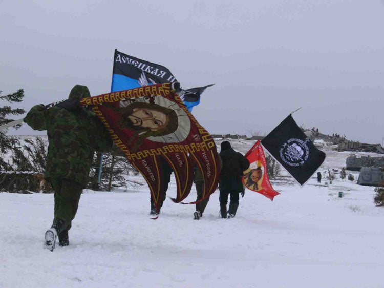 Black Banner Flag Orthodoxy or Death! 60x90cm