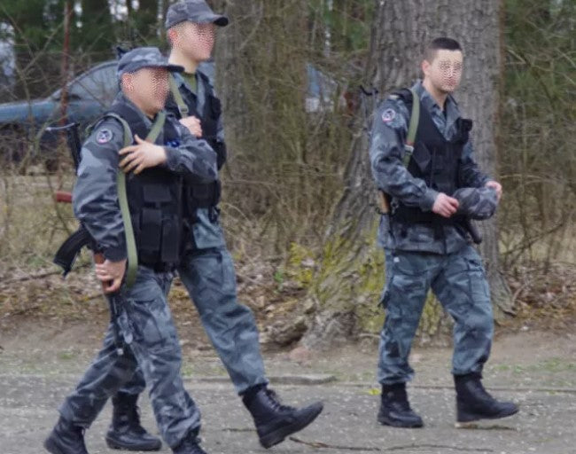 Unissued Polish Jaguar Civilian Guards Unit "Urban" Pants