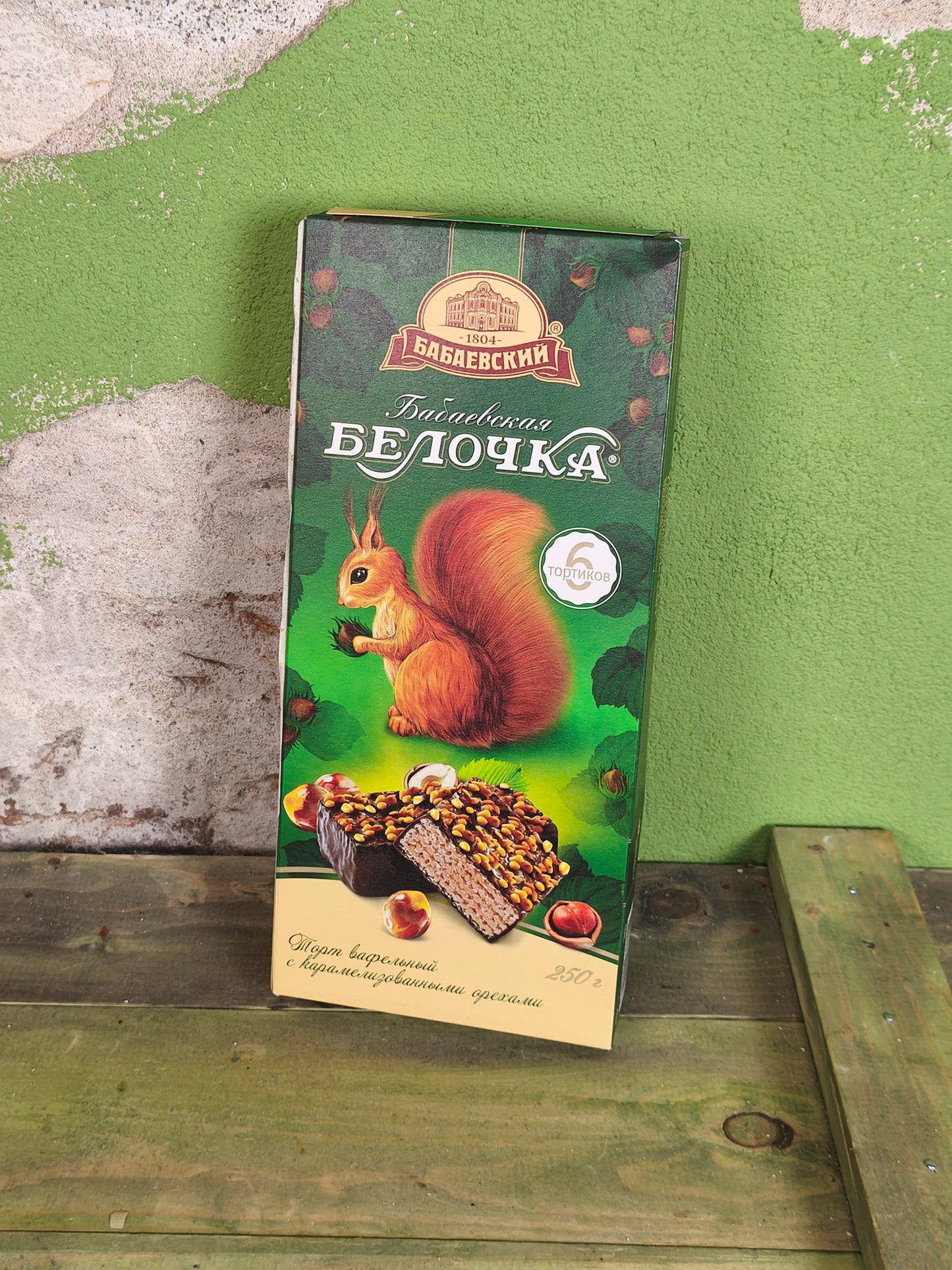 Russian Wafer Cake Babaevskaja Belotschka