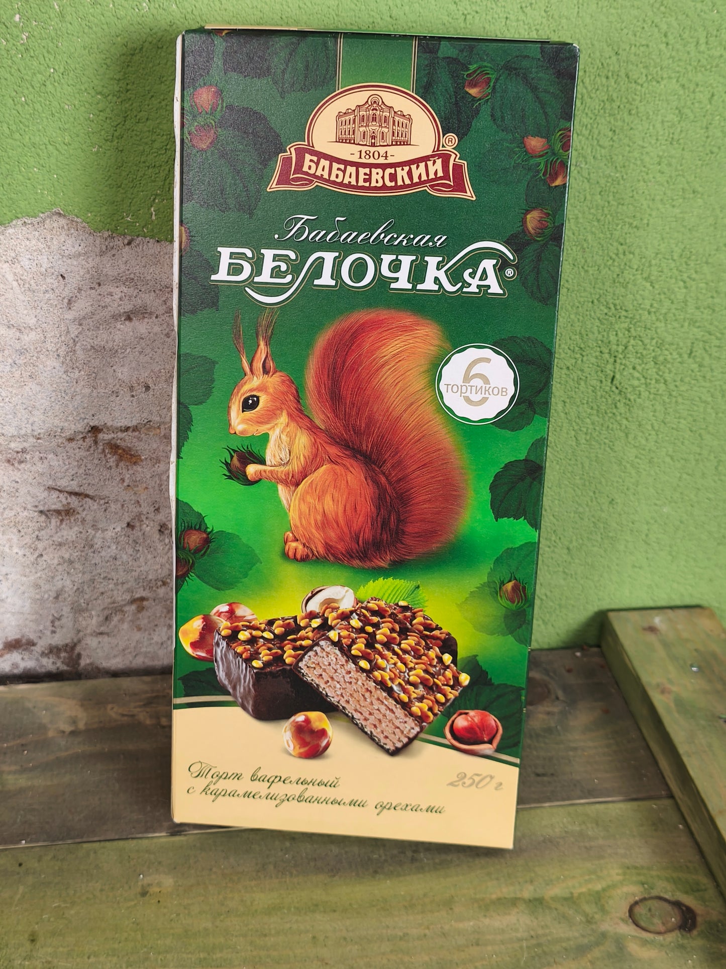 Russian Wafer Cake Babaevskaja Belotschka