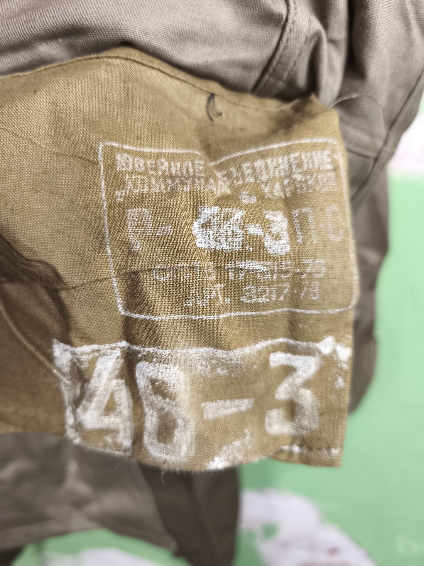 Soviet Obr.69 / M69 Armoured Forces Field Uniform 46-3