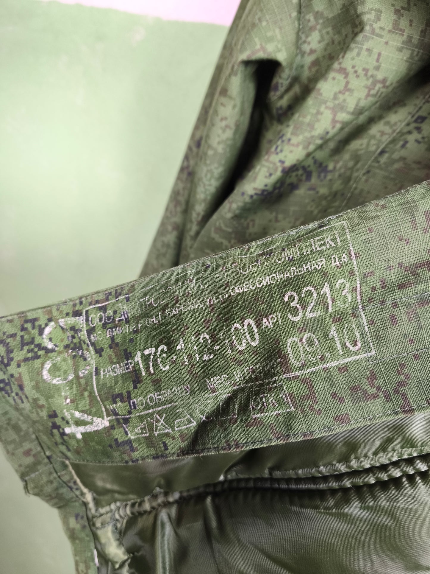 Issued 2010 Russian EMR Winterjacket + Liner [56-4]