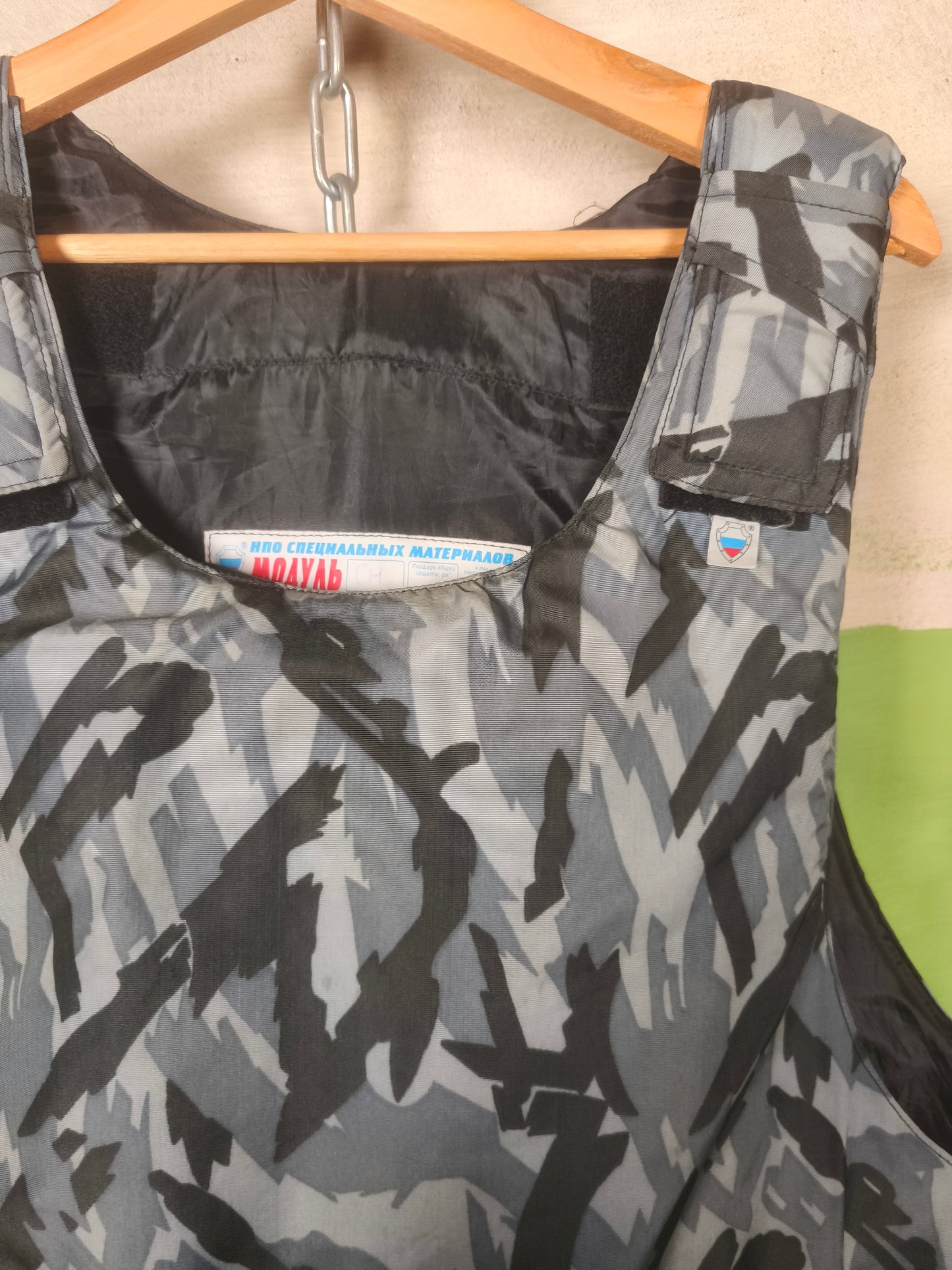 [EU ONLY] Issued 2010 NPO МОДУЛЬ Urban Blue Reed Low Profile Vest +2x Aramid plates