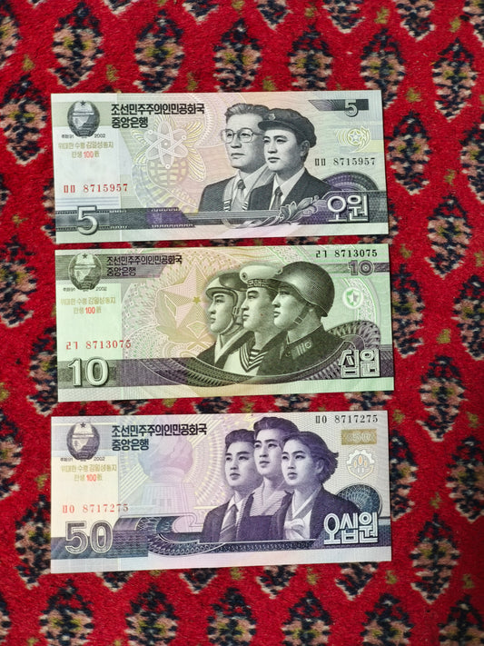 2002 DPRK 5,10 & 50 Won Commemorating 100 year since birth of Kim Il-Sung