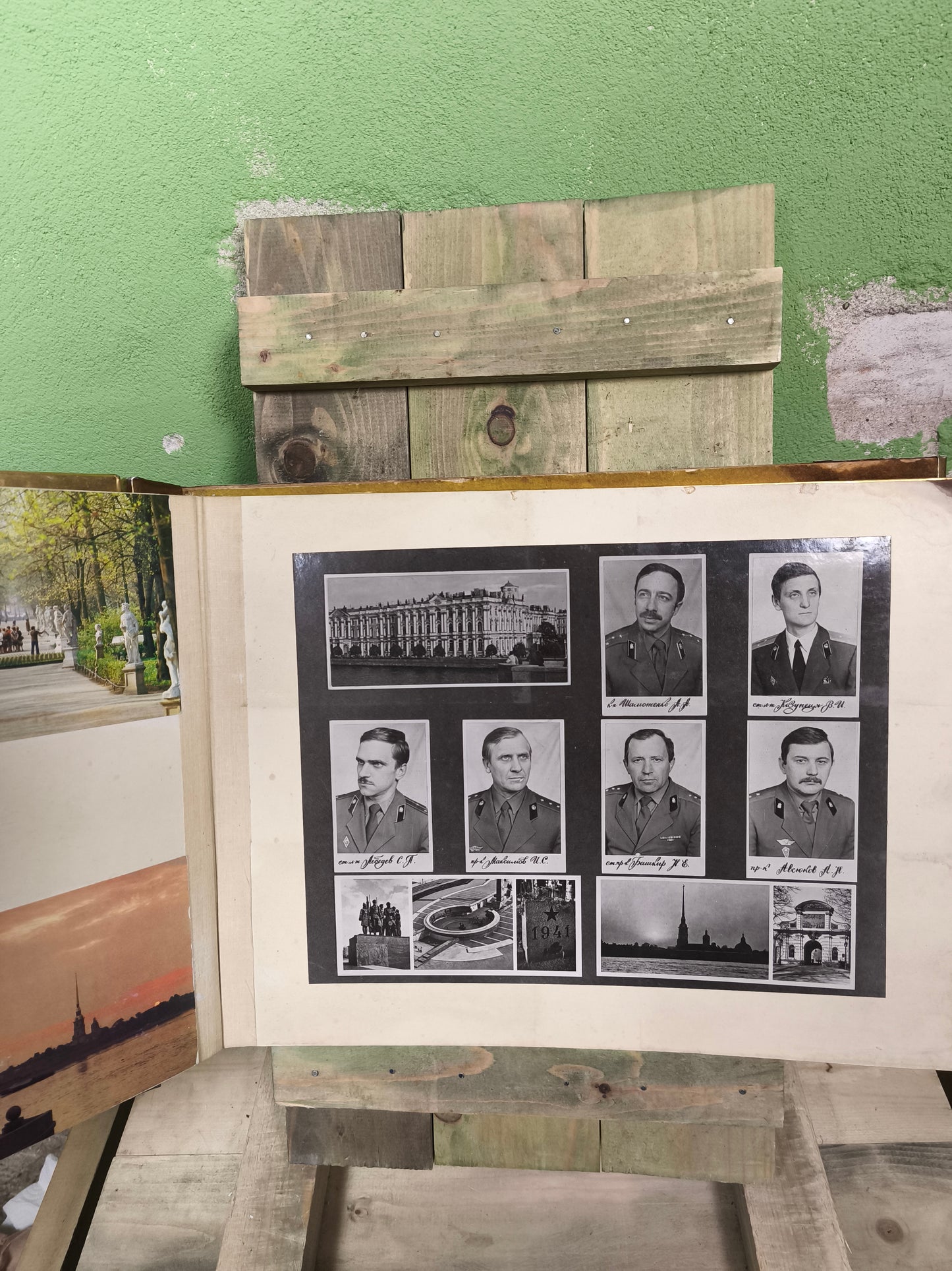 CCCP PhotoAlbum: 1970-80' Leningrad Military Engineers Academy