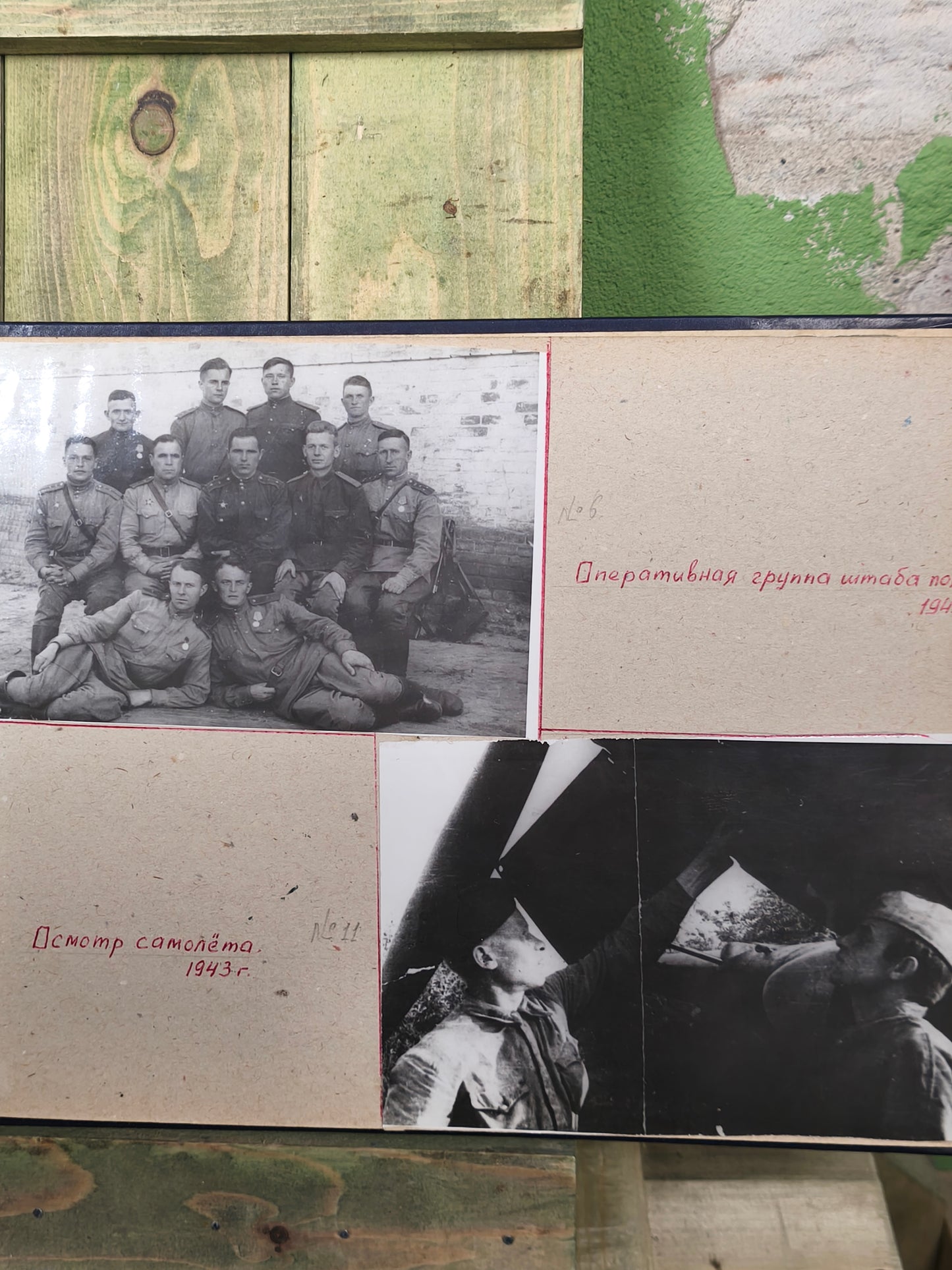 CCCP PhotoAlbum: 1944, 143rd Guards Assault Aviation Regiment.