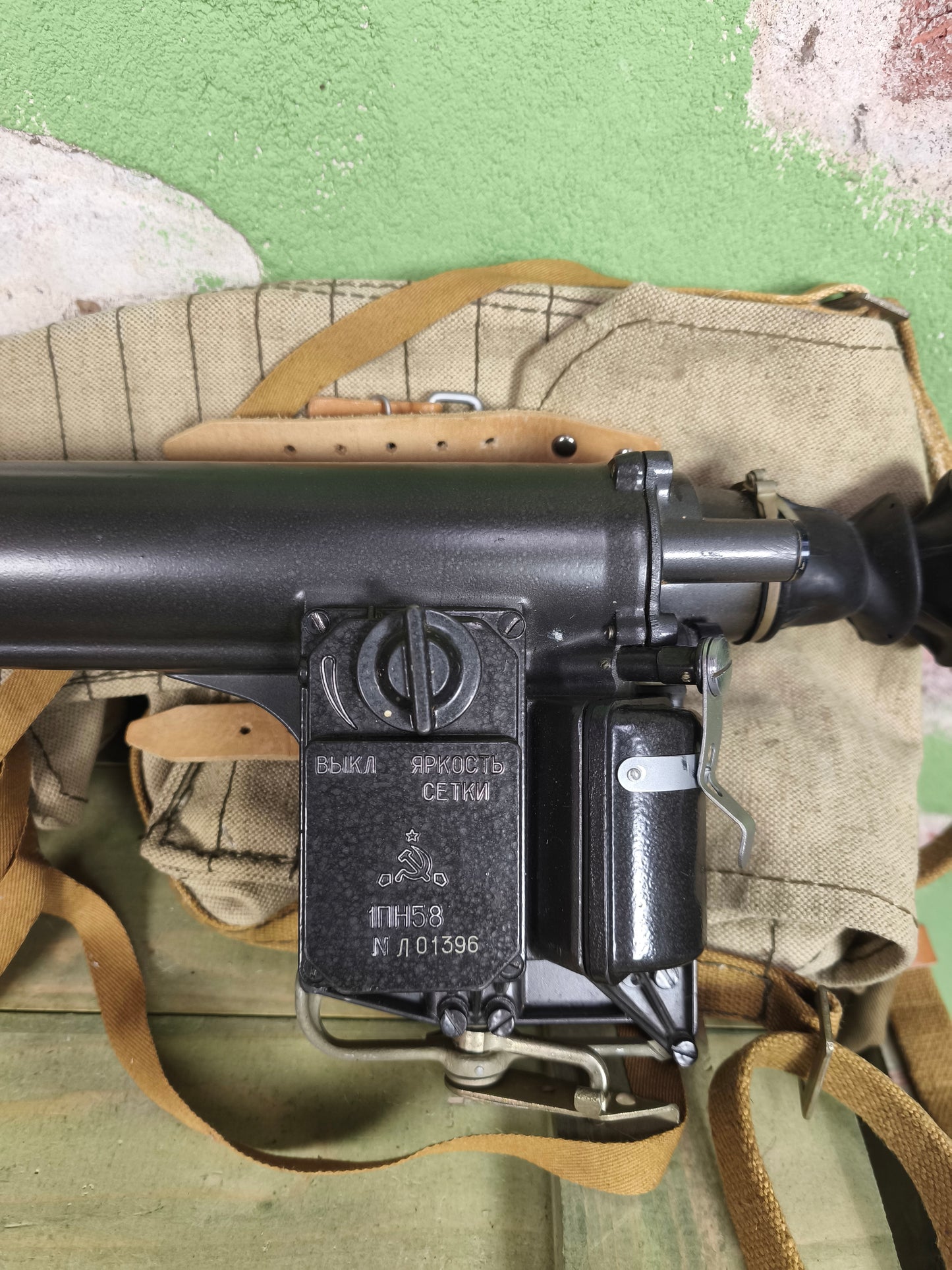 Mvd1 Soviet 1PN58 / NSPUM Passive Light Scope