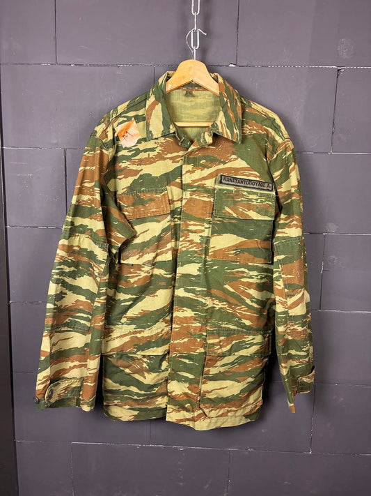 Issued Greek M2008 Lizard Field Jacket XS & M