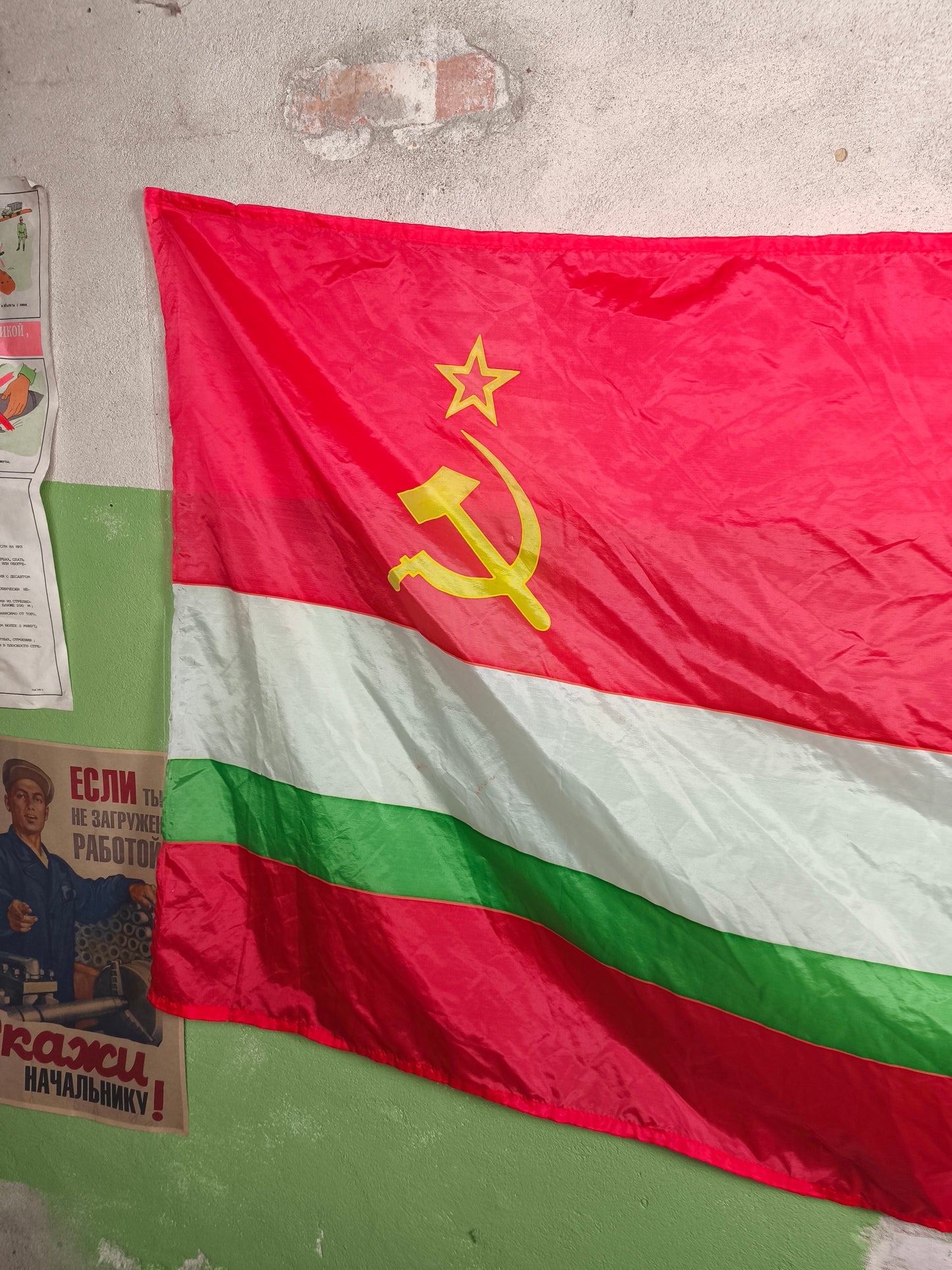Flag of The Soviet Republic of Tadjik