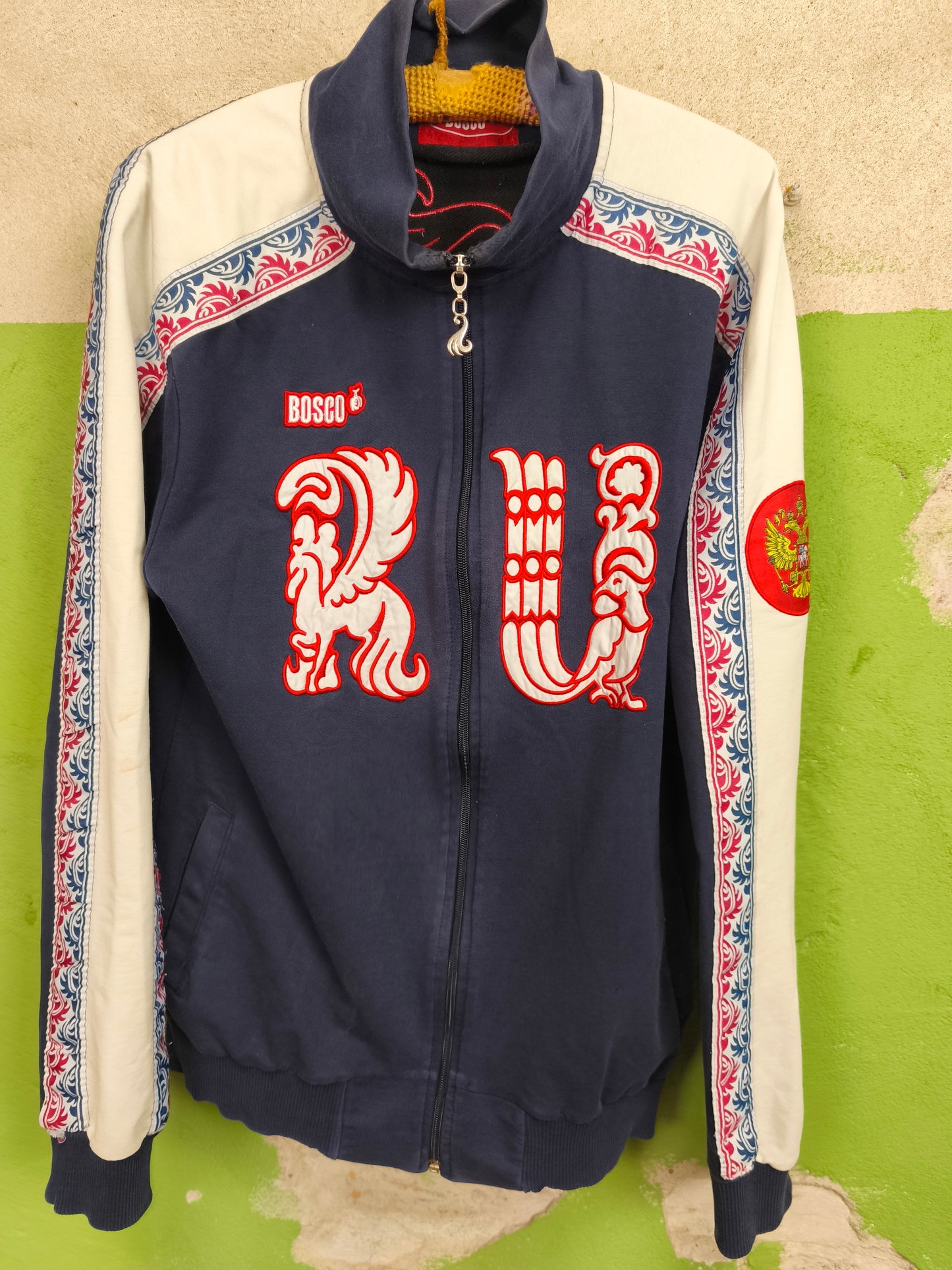 Used Russian Bosco Track Jacket  [XL]