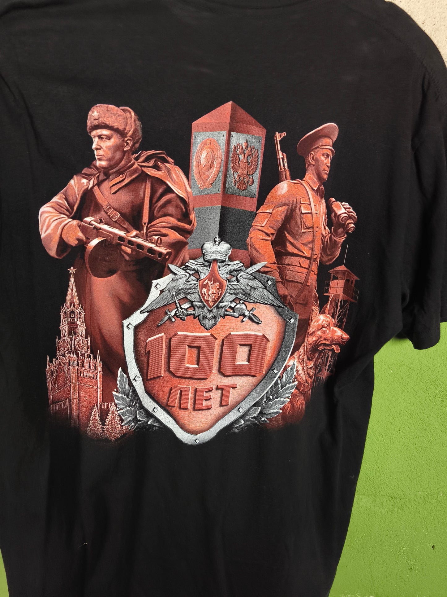 Russian Borderguards Troops T-shirt size 52 / M-L