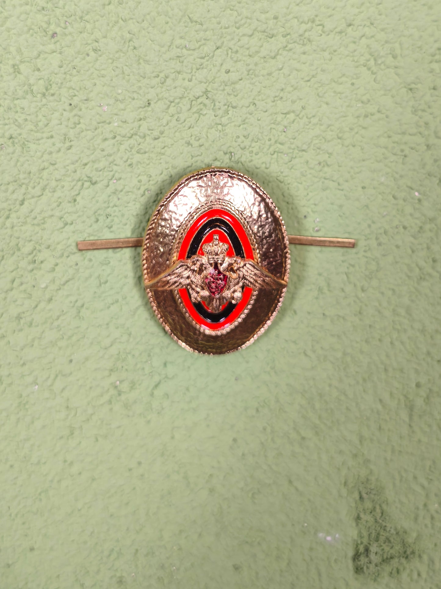 Modern Russian ПВ / PV Officer Borderguard Cockade
