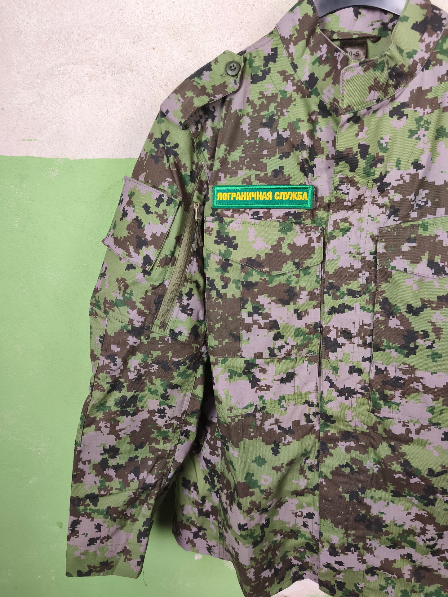 Unissued 2023 Russian BARS FSB Progranichnik Uniform [50/5]