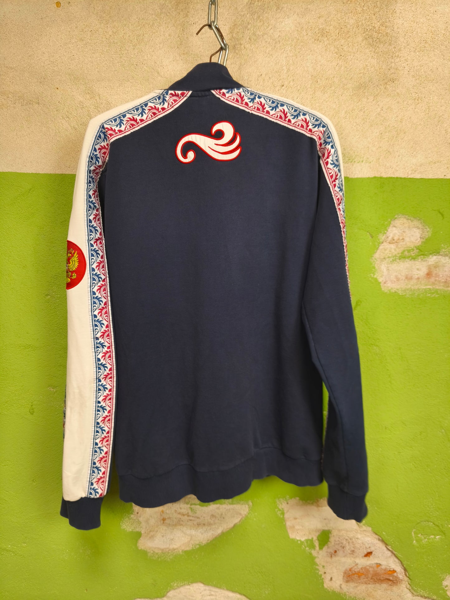 Used Russian Bosco Track Jacket  [XL]