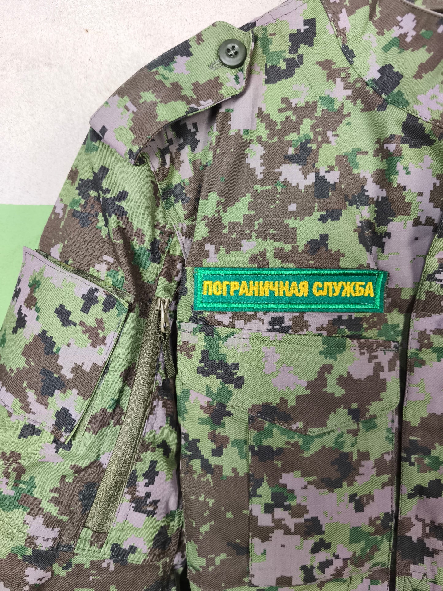 Unissued 2023 Russian BARS FSB Progranichnik Uniform [50/5]