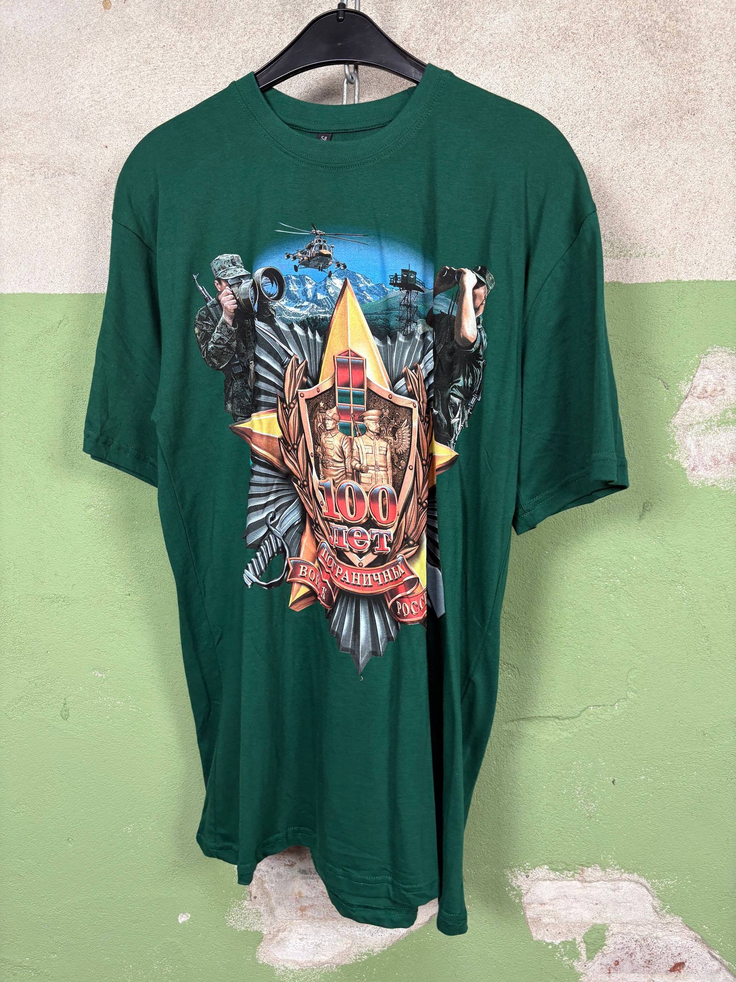 Russian Patriotic T-Shirts XL-XXL