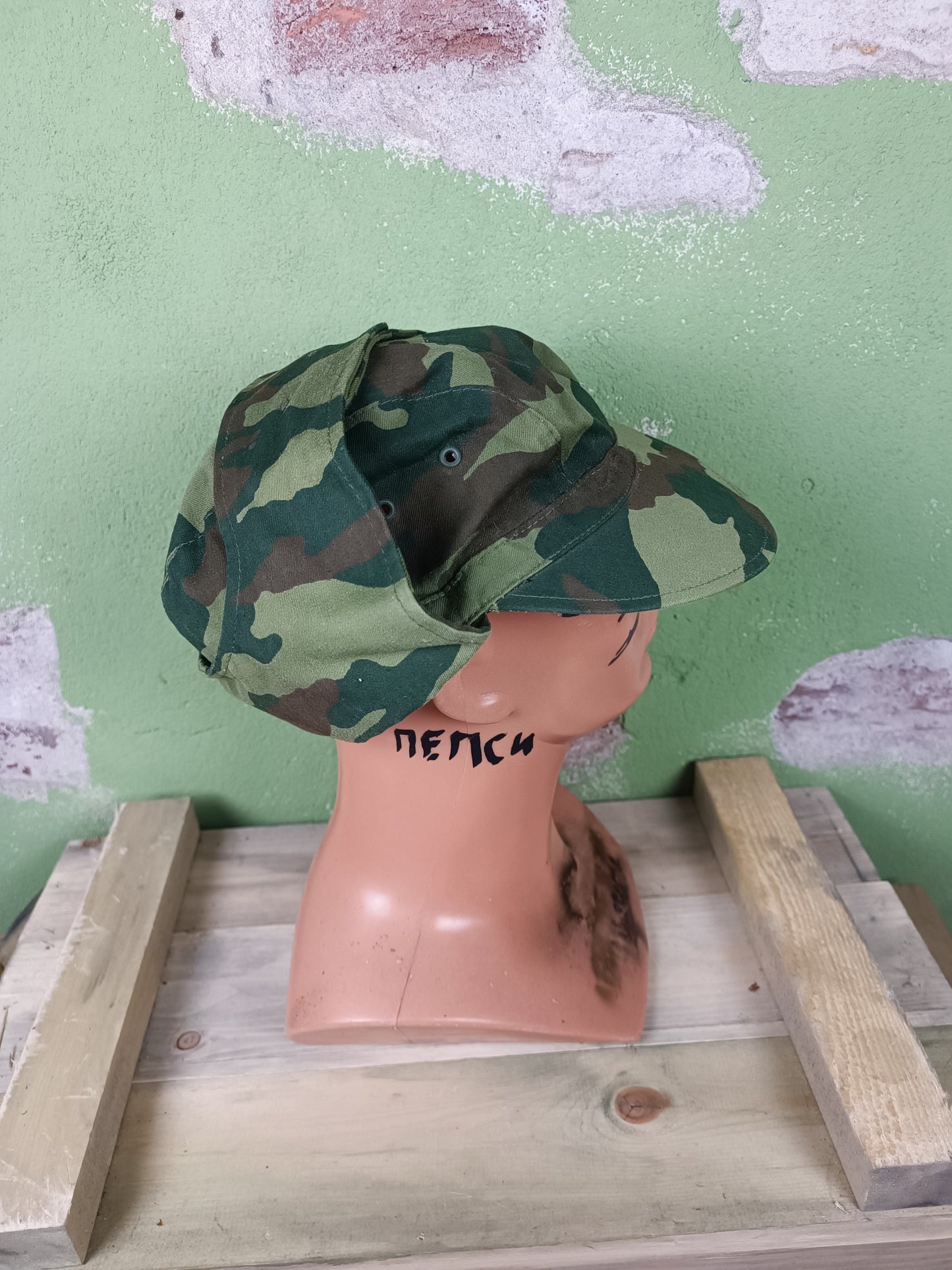 Unissued Russian Vsr-98 "Flora" Field Hat size [58]