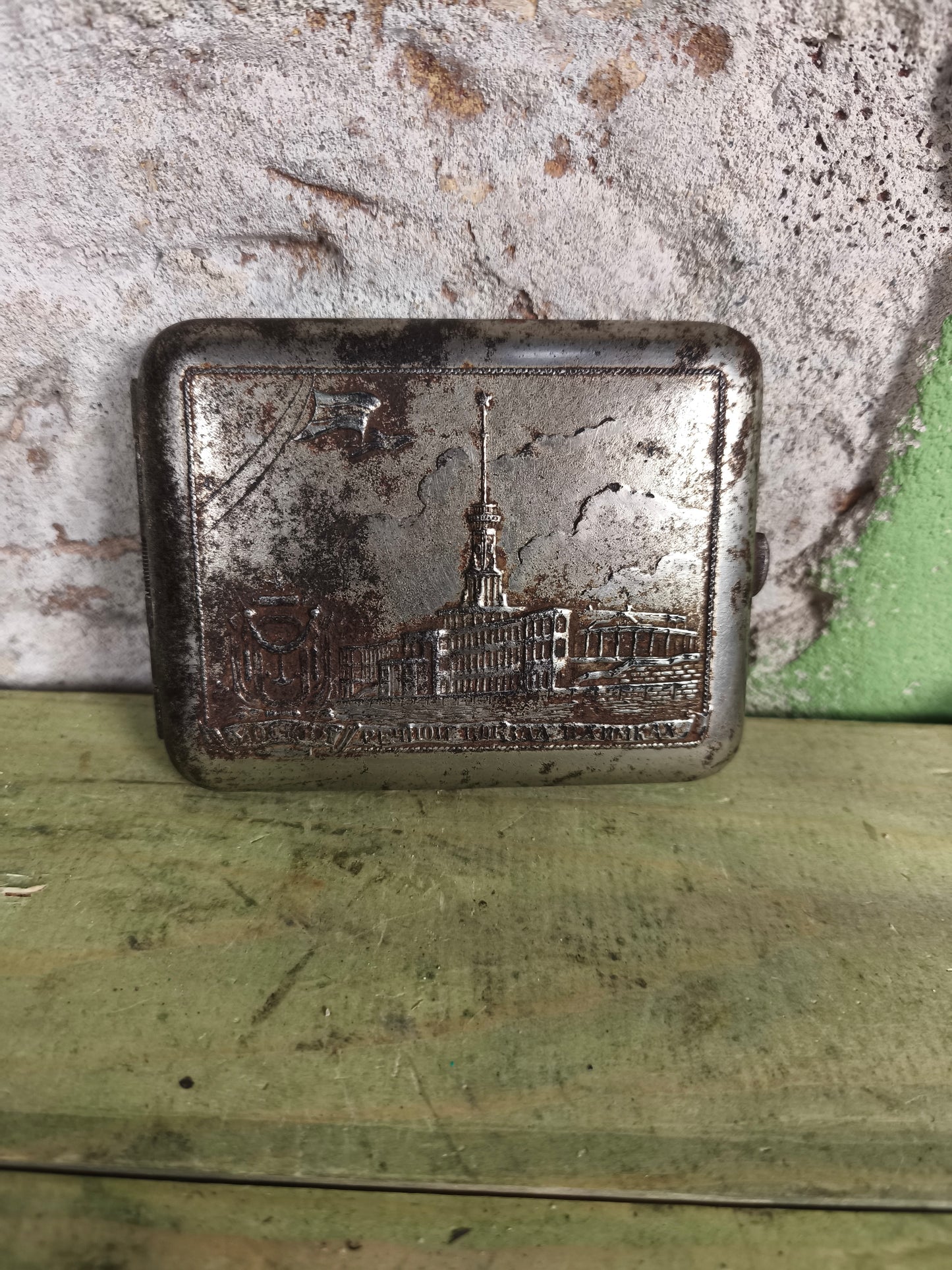 Soviet Cigarette Cases (Moscow, Border guard and more)