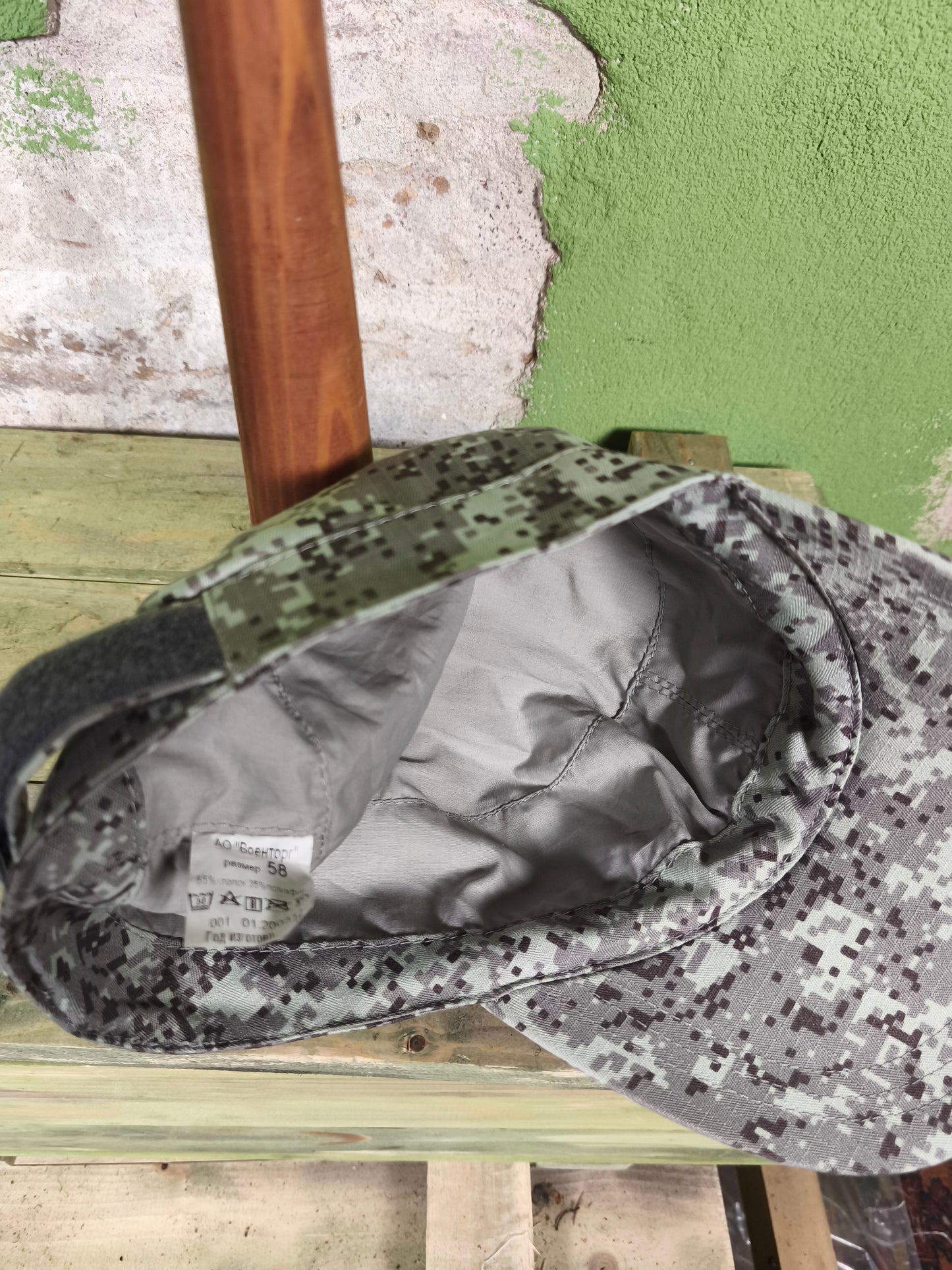 Original Russian Artic-EMR Field Cap [58]