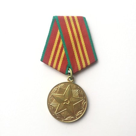 Medal: Soviet 10 years of Impeccable service in the KGB 3th Class, 2th Type.