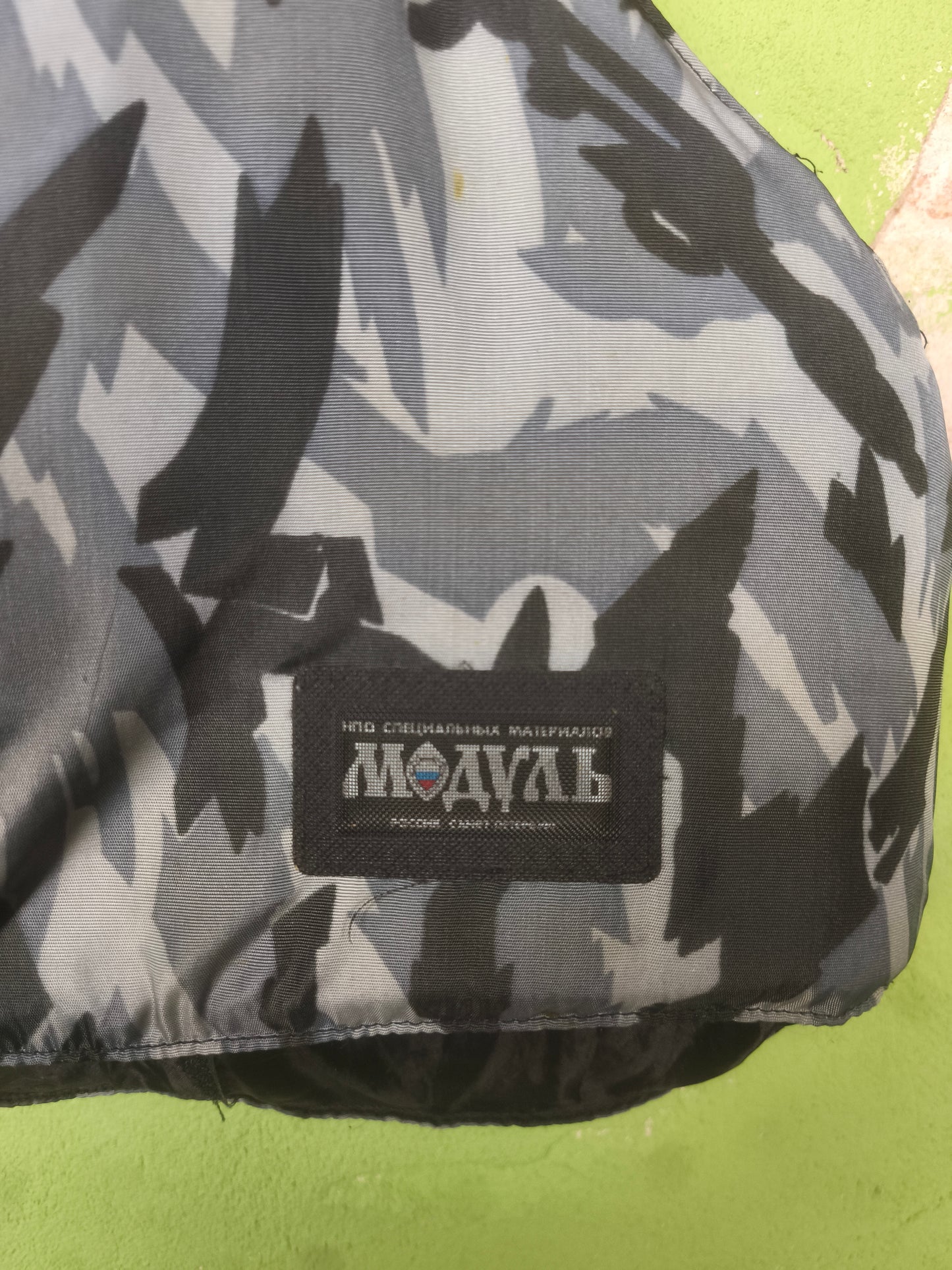 [EU ONLY] Issued 2010 NPO МОДУЛЬ Urban Blue Reed Low Profile Vest +2x Aramid plates