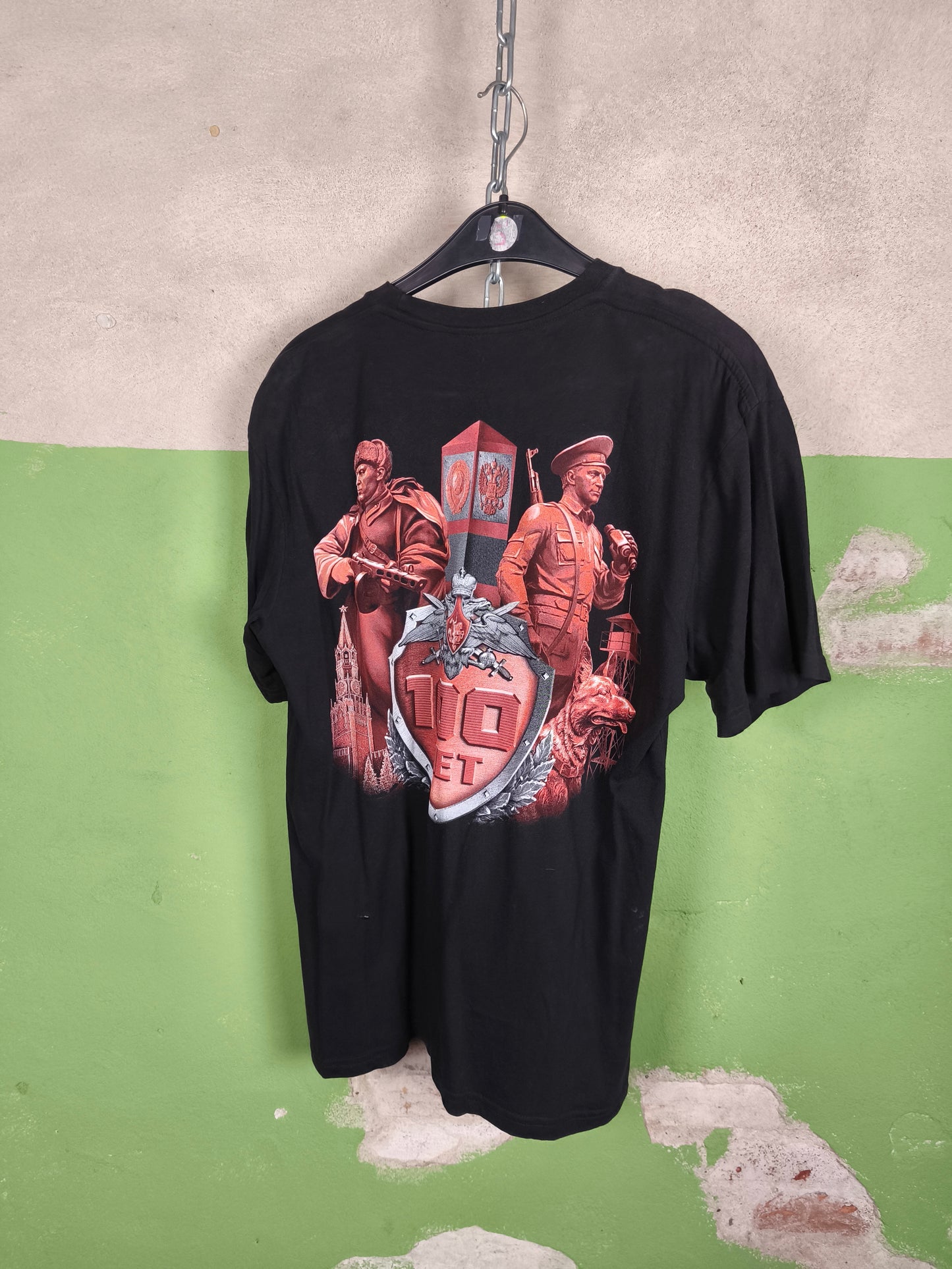 Russian Borderguards Troops T-shirt size 52 / M-L