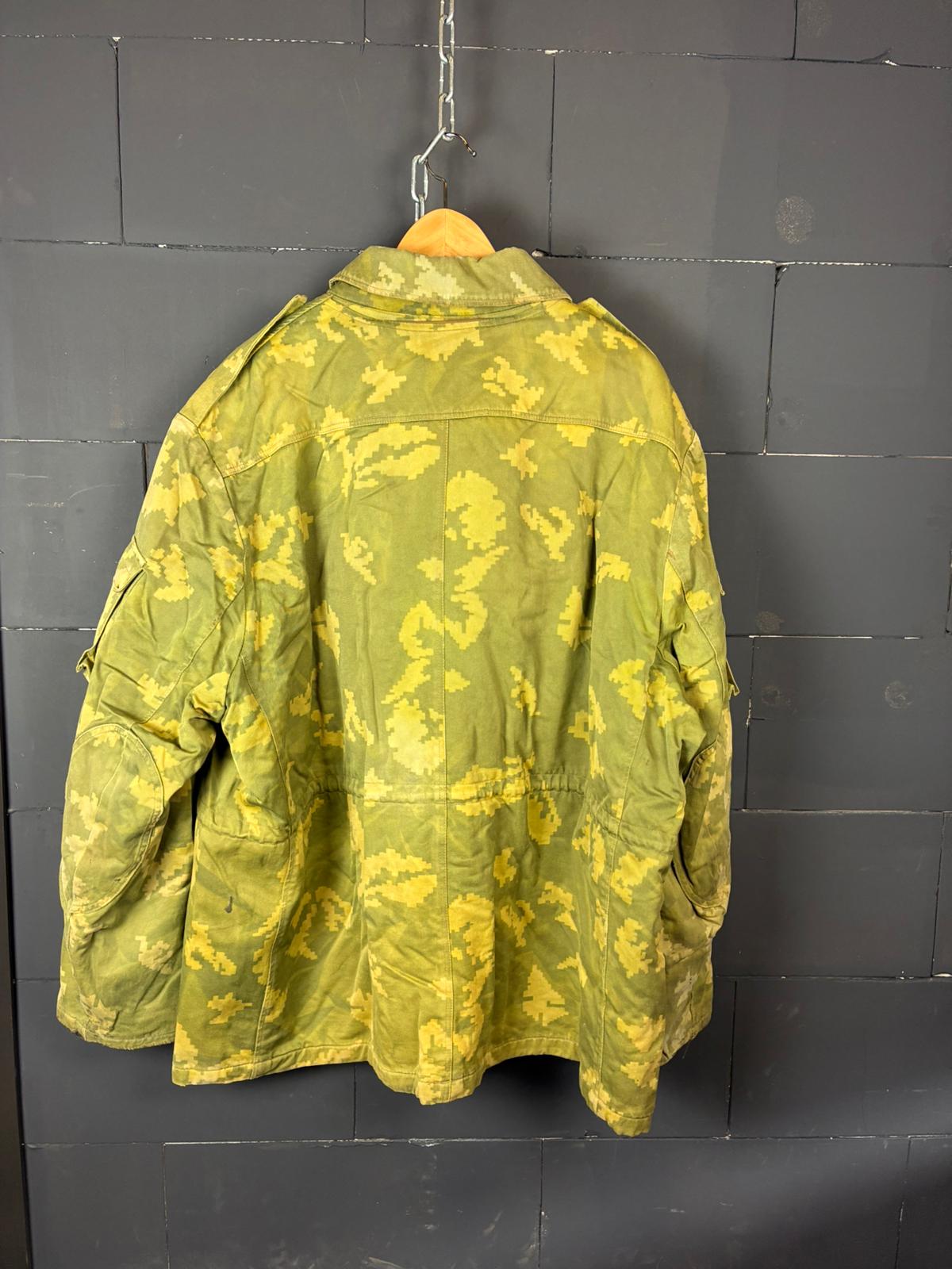 Issued Soviet M88 KGB Border Guards ПВ КГБ Berezka Jacket 58-5