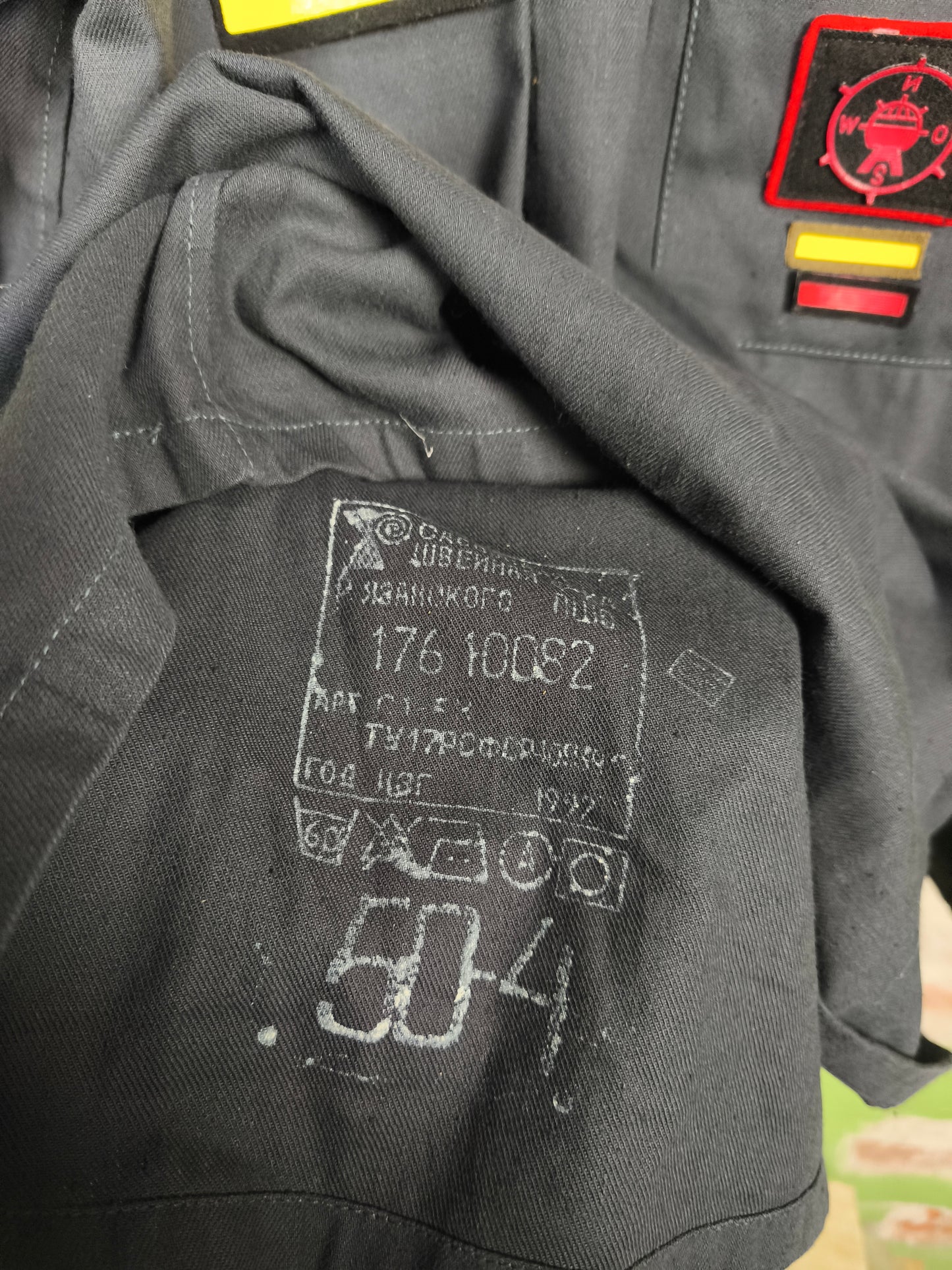 1992 Russian Navy Parade Glavny Starshina Technical Naval Aviation Jacket [50-4]