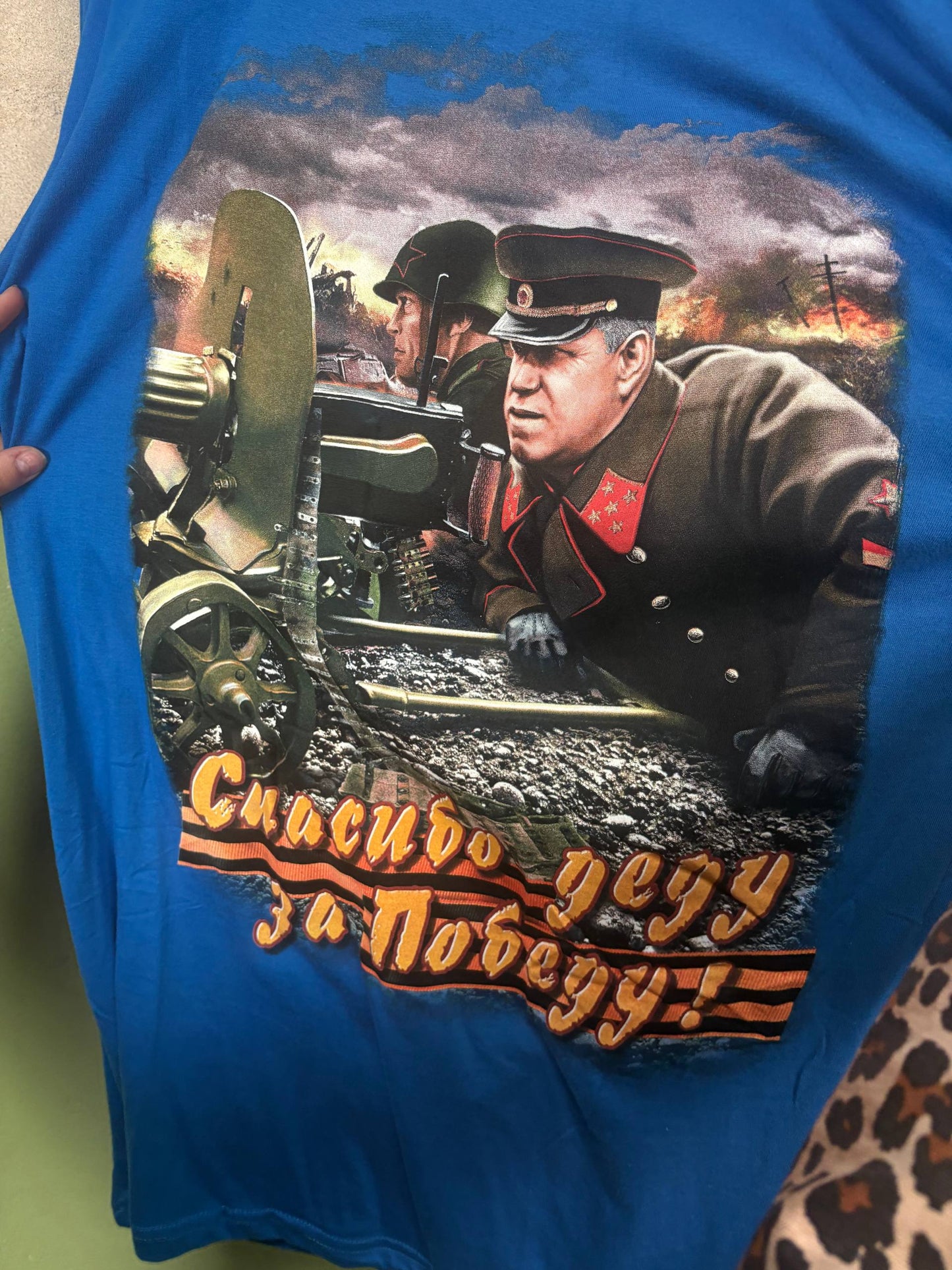 Russian Patriotic T-Shirts XL-XXL