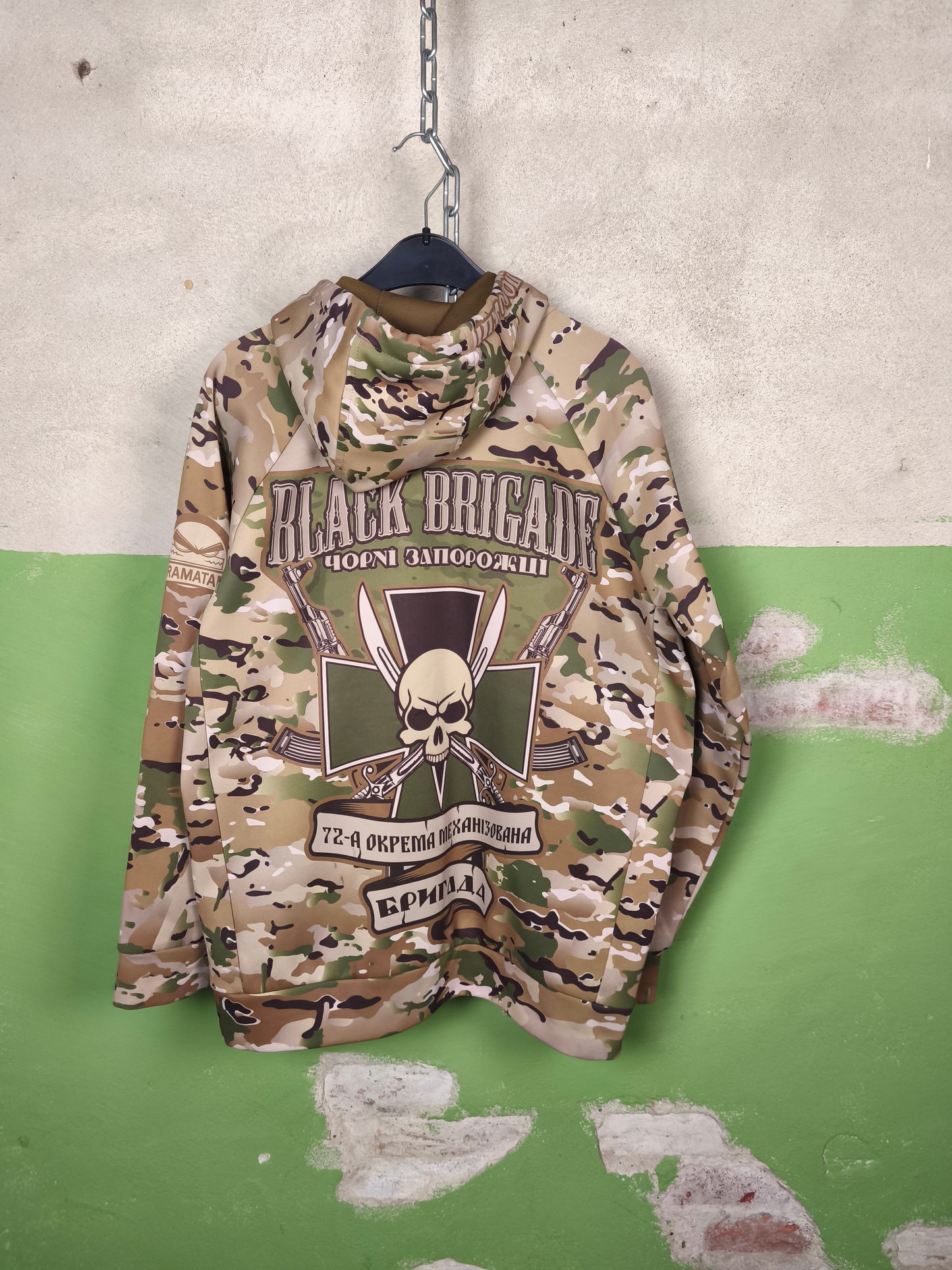 Ukrainian 72th Seperate Mechanized Brigade 'Black Zaporozhians' Hoodie [L]
