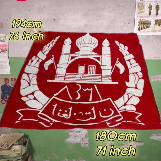Large Kingdom of Afghanistan Royal Standard Flag 1930-1973