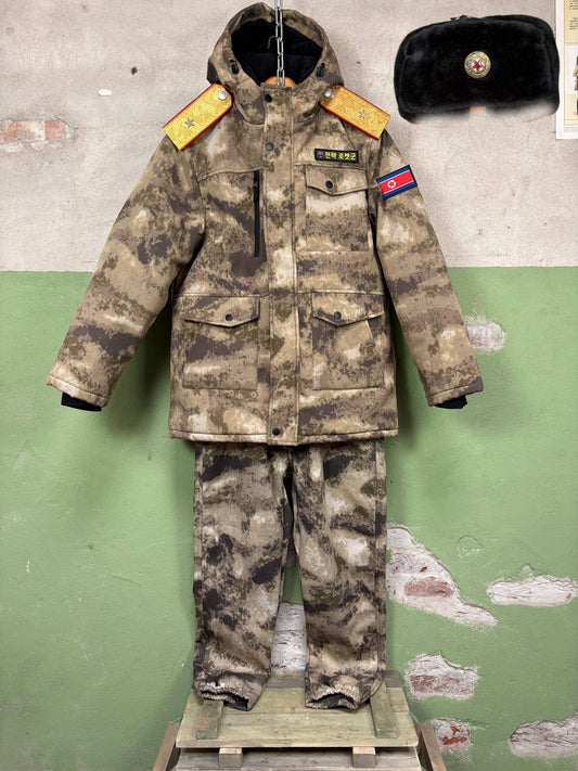 Issued m2020 North Korean Strategic Rocket Forces Major Uniform 50/5